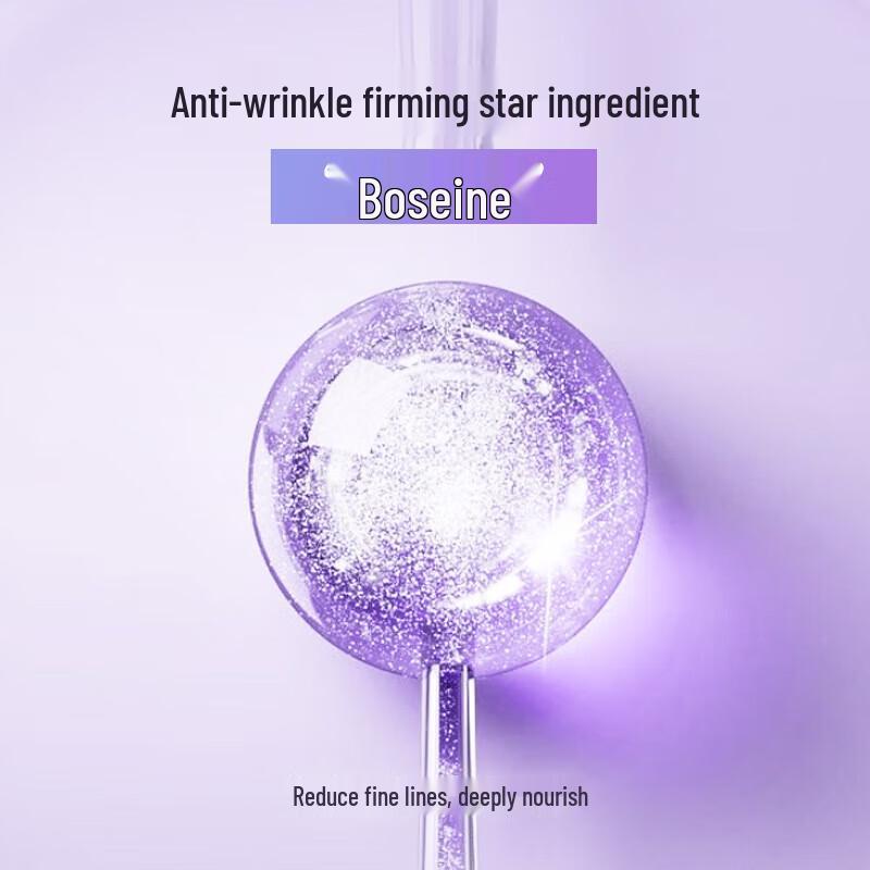 Water Code Firming & Hydrating Skincare Gift Set