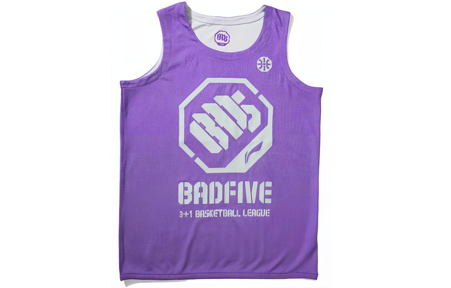 Li Ning Sports Basketball Collection Basketball Jersey Men s Ultraviolet AAYP305-2 XXXL