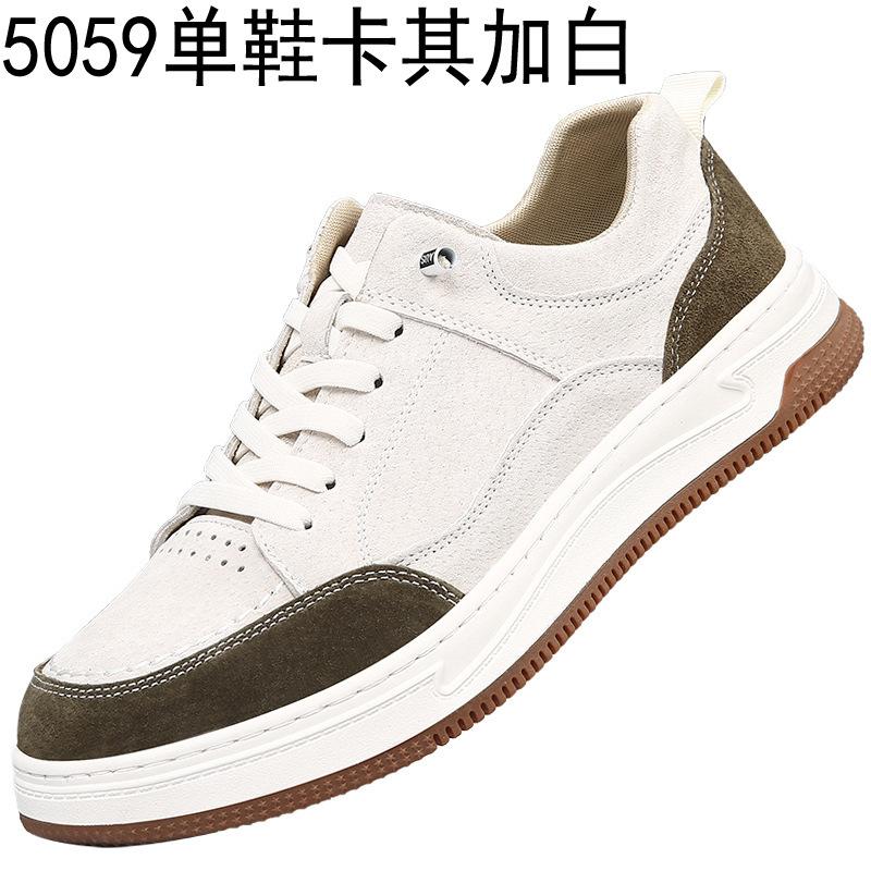 

Fashion and popular men s shoes 2025 new soft-soled breathable one-pedal shoes versatile white-soled shoes sports and leisure leather 44
