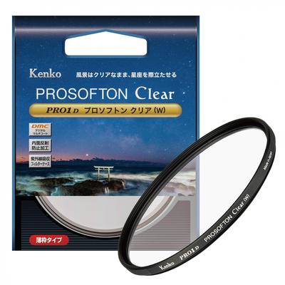 KENKO Lens Filter PRO1D Pro Soften Clear (W) 62mm for Soft Effect 001905