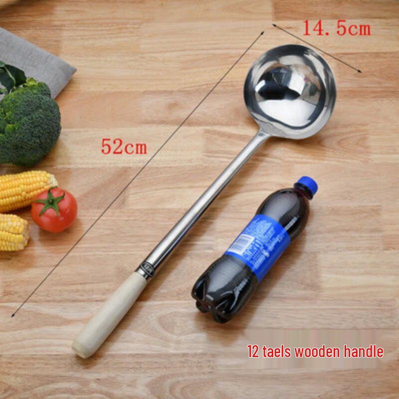 Qianxing Professional Stainless Steel Chef s Wok Ladle with Long Wooden Handle, 3-Piece Set