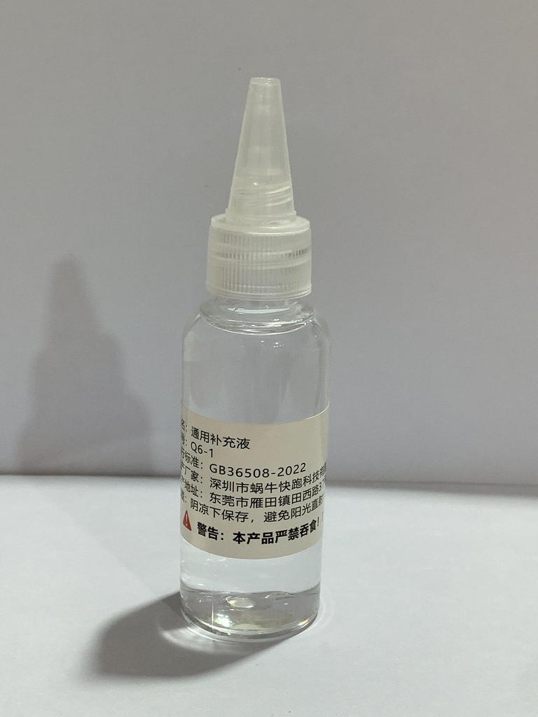 Multifunctional Earphone Cleaning Pen & Dust Removal Spray for TWS Earbuds, Computers, and Phones