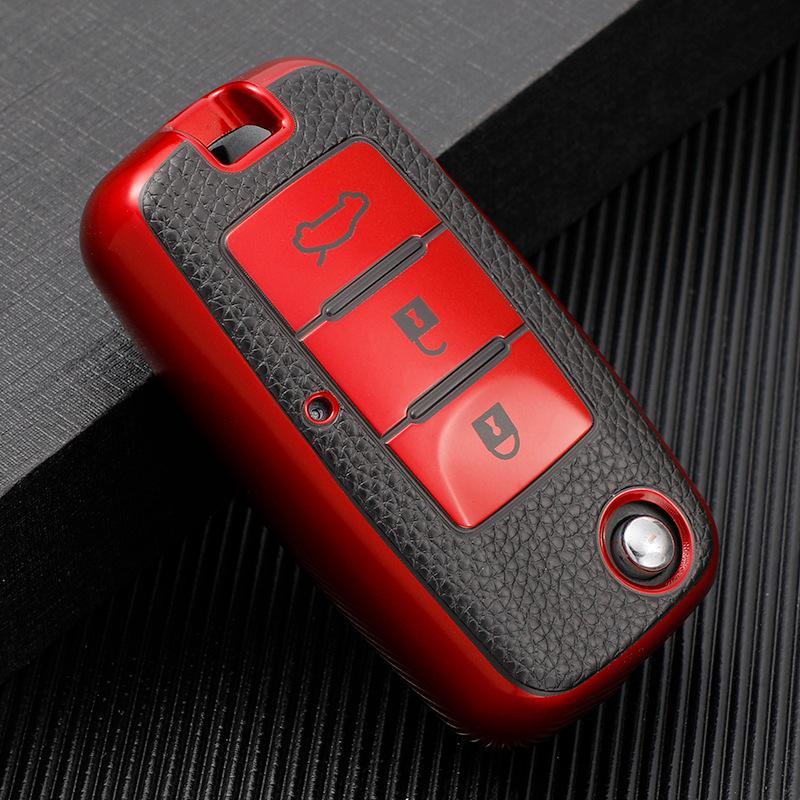 

Dongfeng Fxauto Key CoverSX6Buckle New Jing YiX6Car Key case18Style Ling ZhiM3M5Key Shell DongfengMStyle-Folding3Ke