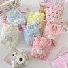 Drawstring Brush Makeup Storage Bag Women Portable Travel Portables Handbag Storage Camera Cosmetic Fall Prevention Case