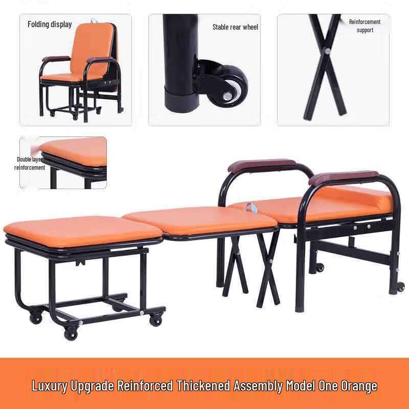 Portable Folding Bed Chair for Naps and Escort