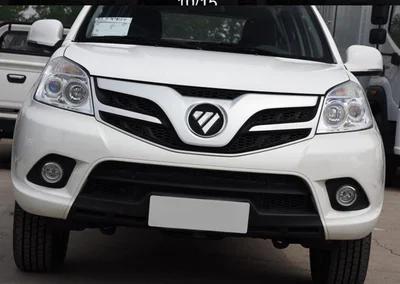 Front Grille Emblem for FOTON Tunland E3 E5 E7 Pickup Logo