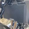 Kühlergrill Schutz Ölkühler Schutz Abdeckung CNC Für CFMOTO CF 450NK 450 NK nk450 2023 2024 2025 2026 2027 Motorrad Zubehör