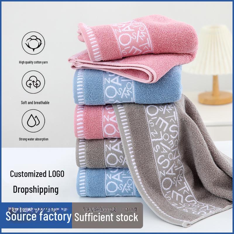 

Jacquard Pure Cotton Absorbent Face Towel for Adults 34x74