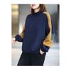 Autumn Winter High Collar Loose Casual Patchwork Velvet Sweatshirt Women Simple Fashion All-match Pullover Top