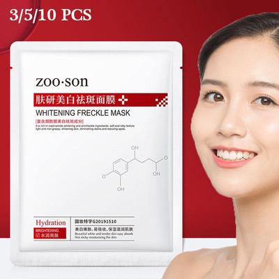 Maschera invisibile sbiancante e rimuovi lentiggini Maschera sbiancante schiarente spot nutriente e idratante