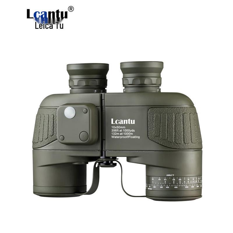 

LCANTU Zhanlang 8105C 10x50 HD Waterproof Binoculars with Compass