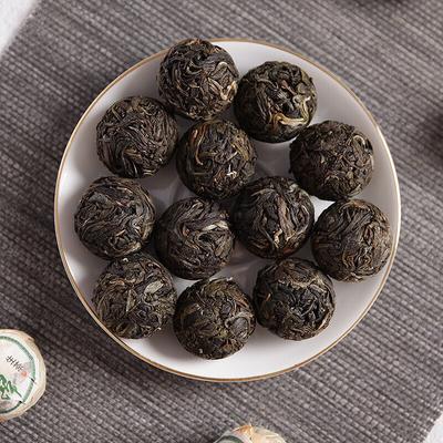 Yunnan Puerh Tea Xigui Longzhu Big Tree Raw Tea Office Mini Tuo Tea 500g Bulk