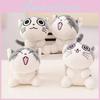 Adorable 10cm Cat Plush Keychain Cute Smiling Kitten Soft Stuffed Animal Toy
