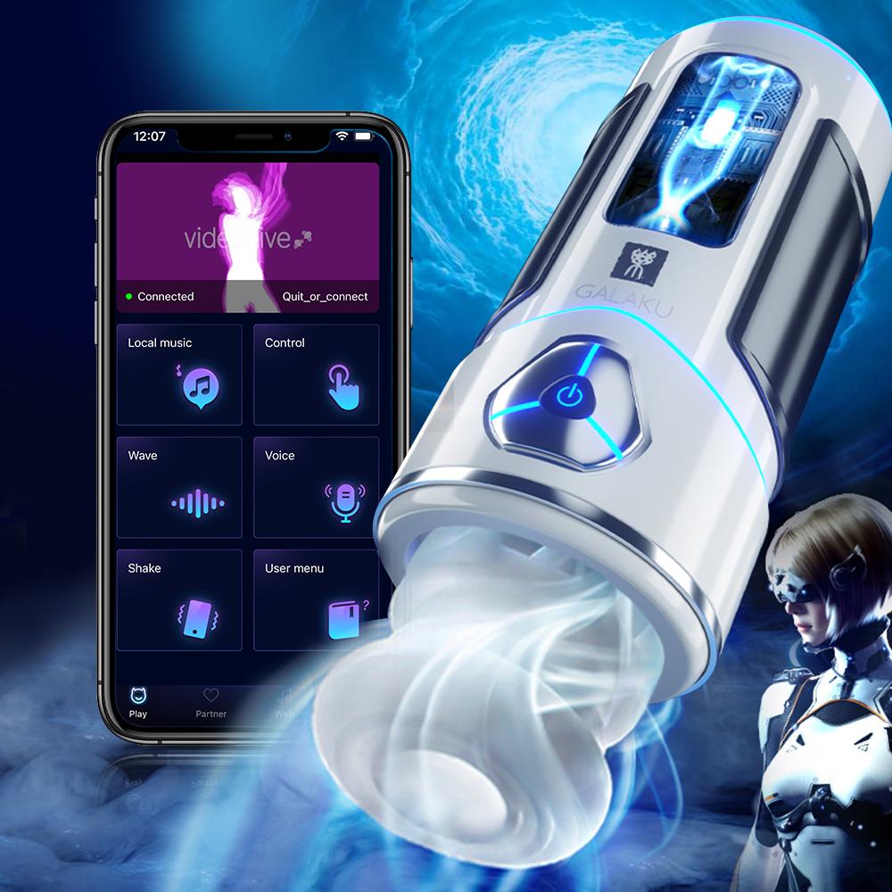 Сексуальные игрушки для мужчин Bluetooth Мужской мастурбатор Товары для взрослых для мужчин Минет Киска Секс-машина Приложение Секс-игрушки для мужчин Кубок мастурбатора