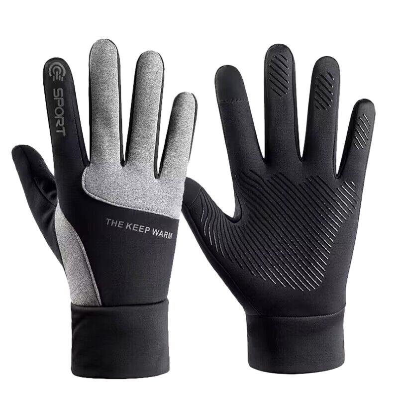 Cycling gloves Men's winter warm outdoor driving electric vehicles cold-proof velvet winter windproof waterproof gloves