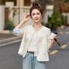 Women's Lightweight Embroidered Floral Cardigan Casual Loose Round Neck Long Sleeve Outerwear