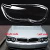 Car Headlight Lens Cover For BMW E65 E66 E67 7-Series 730 735 760 2001-2004 Headlamp Shell Transparent Lampshade