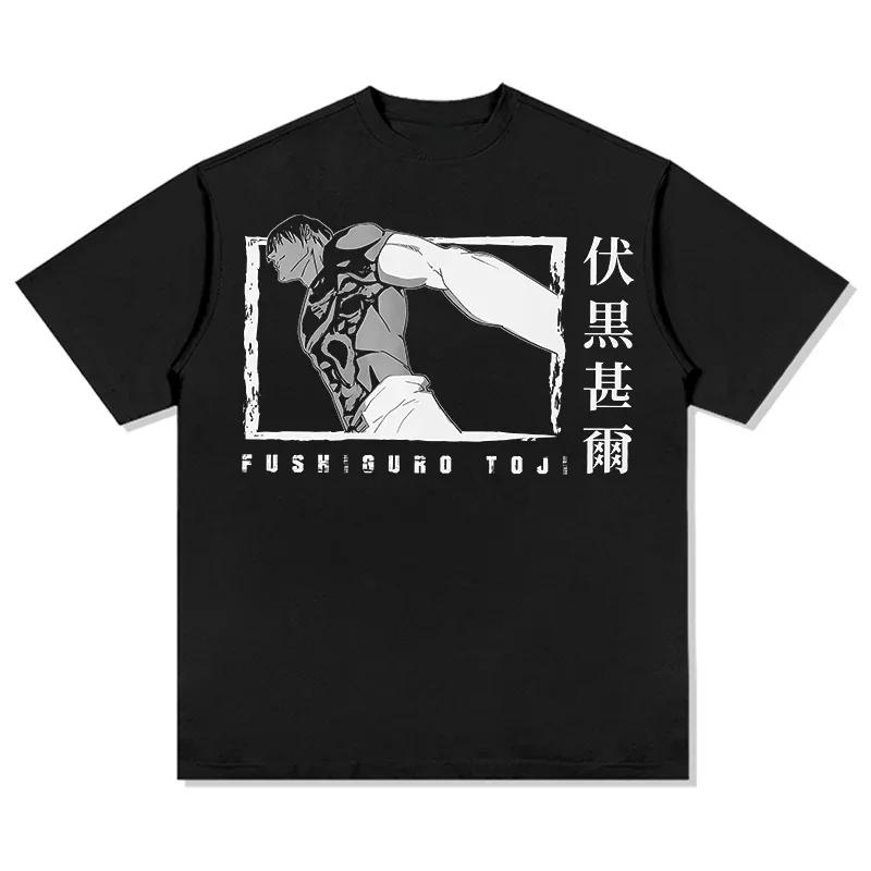 Jujutsu Kaisen Toji Fushiguro Printed Pure Cotton T-shirt 2026 Summer New Men's and Women's Clothing Fashion Casual Y2K T-shirt