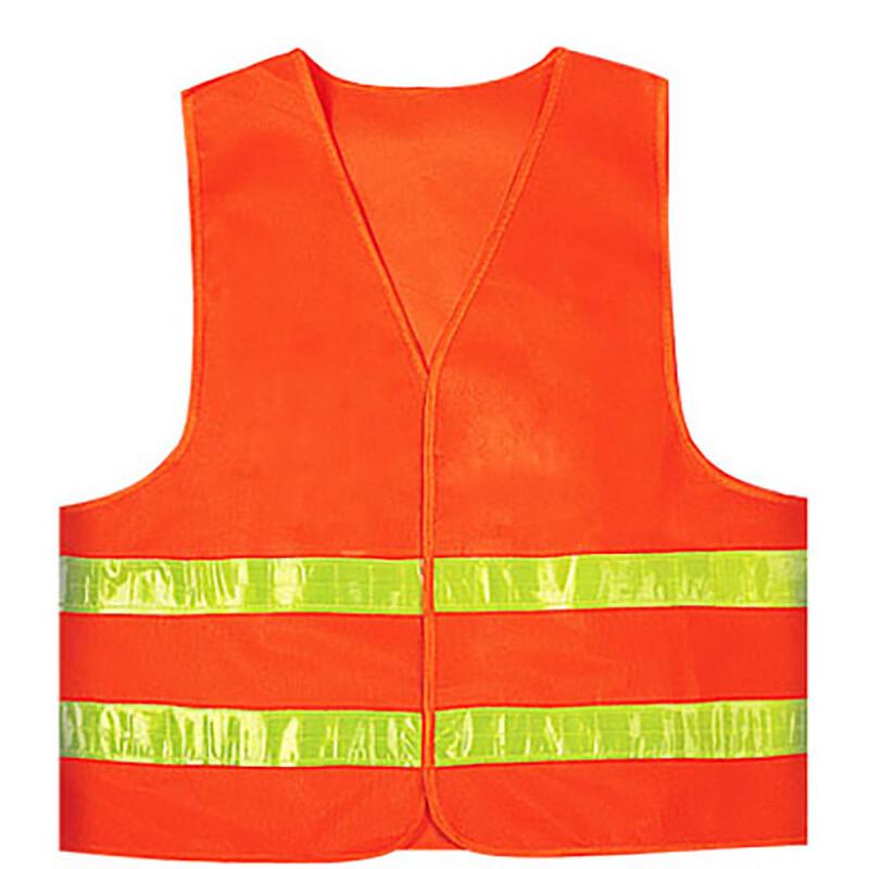 DAXTE Reflective Safety Vest with Velcro