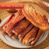 Lao Liao Jia Kuřecí proteinové tyčinky (3 x 100 g)