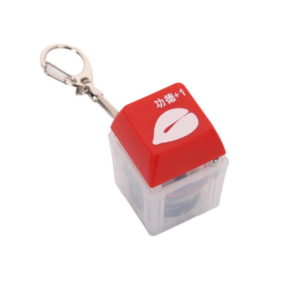 Unzip Button Muyu Internet Celebrity Merit Button Luminous Keycap Accumulator Press Keychain Pendant Toy