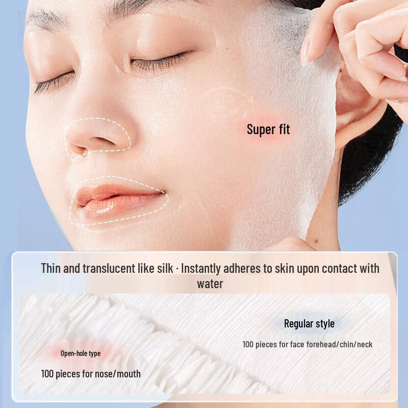NHGAD Stretchable Facial Cotton Pads