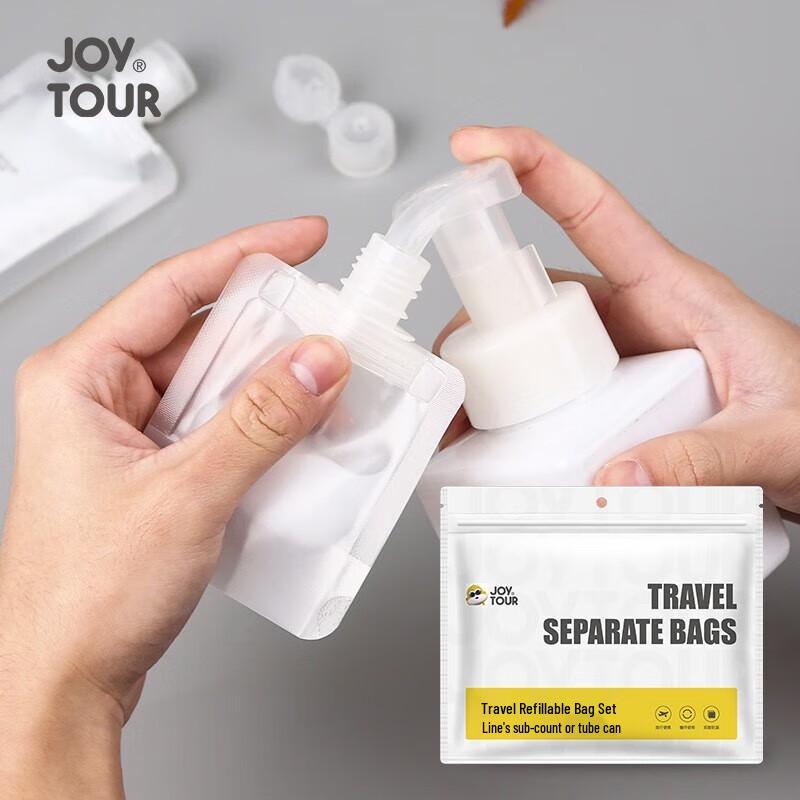 Travel Dispensing Bags for Cosmetics & Lotions