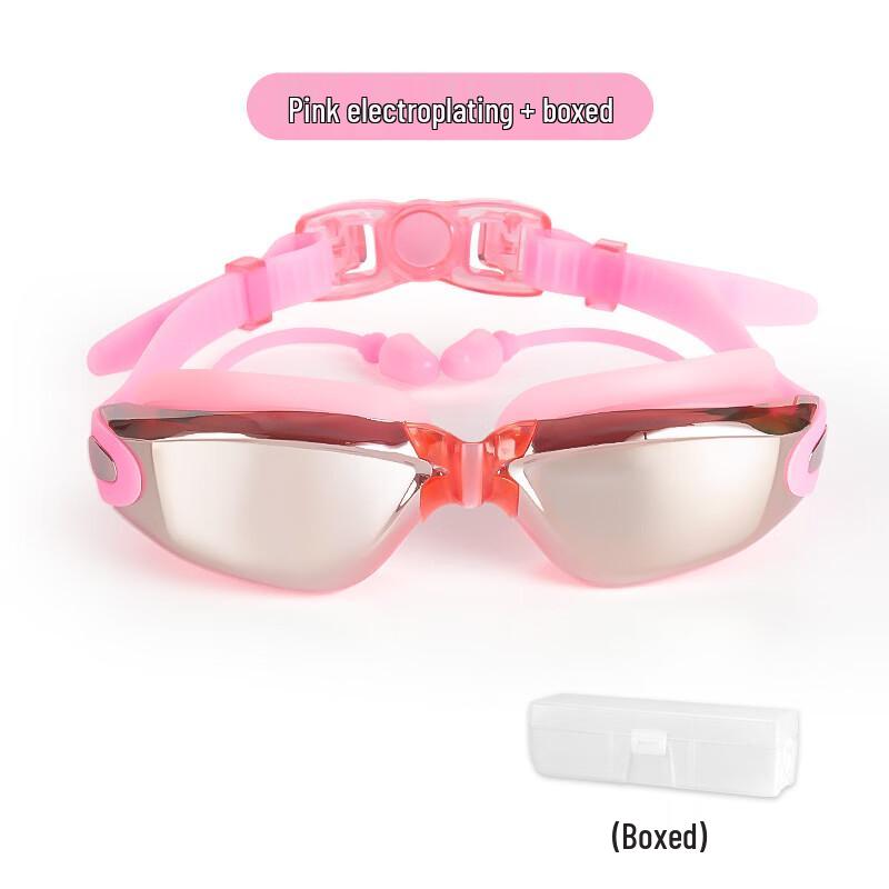 

MDNG Электрооцинкованные силиконовые очки для плавания