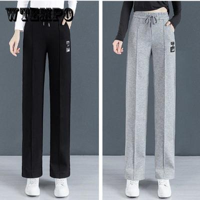 Pantaloni sportivi da donna Primavera, estate e autunno Pantaloni larghi dritti a gamba larga Pantaloni casual a vita alta in tinta unita Pantaloni da usura esterni da donna