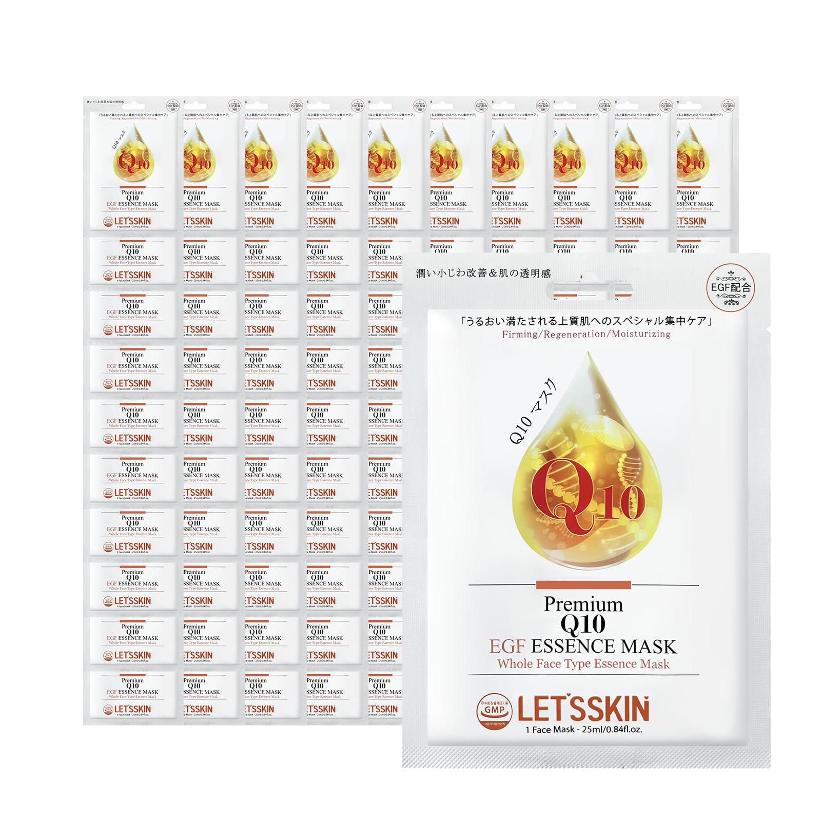 

SKIN PREMIUM EGF ESSENCE MASK 100 pieces DR.DERMAL LET`S (07 Q10)