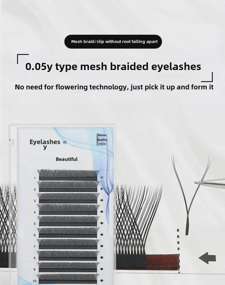 0.05yy Geflochtene Netz Falsche Wimpern: Y-förmig kreuzmusterartig zum Veredeln