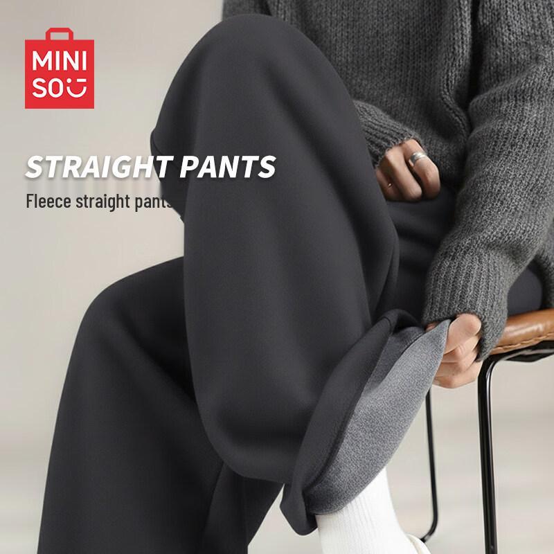 MINISO Men's Winter Fleece-Lined Loose-Fit Sweatpants