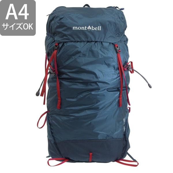 And A4 Versalite Pack 40 1133324 Green [Montbell] Men's Women's Backpack, Rucksack, Compatible, (Blue (BLBK))