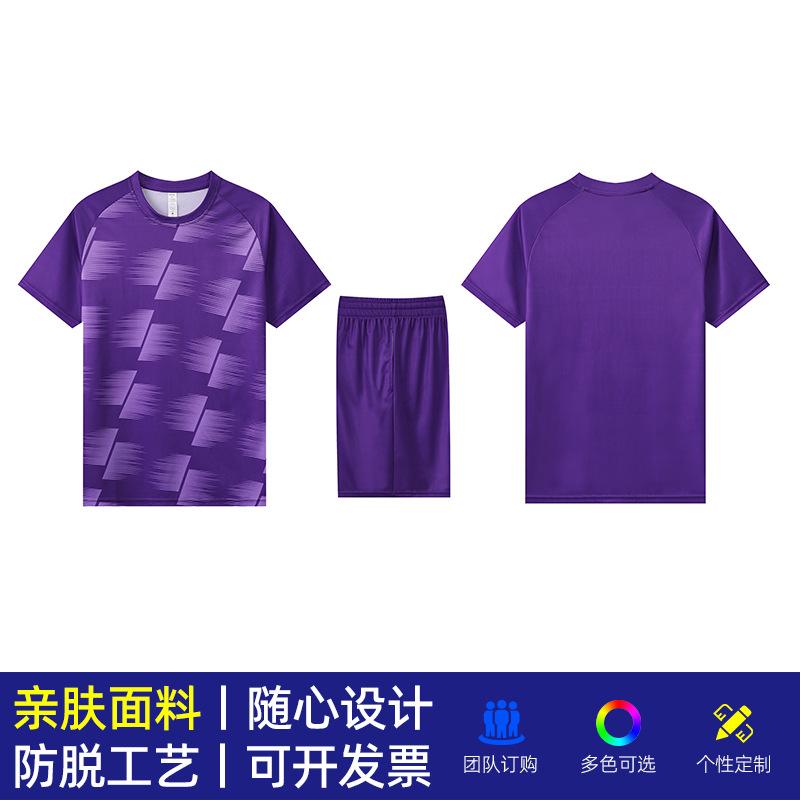 Neue Volleyballuniformen, professionelle Trainingsuniformen für Herren und Damen, Wettkampfuniformen, Air-Volleyballuniformen, Sportanzüge