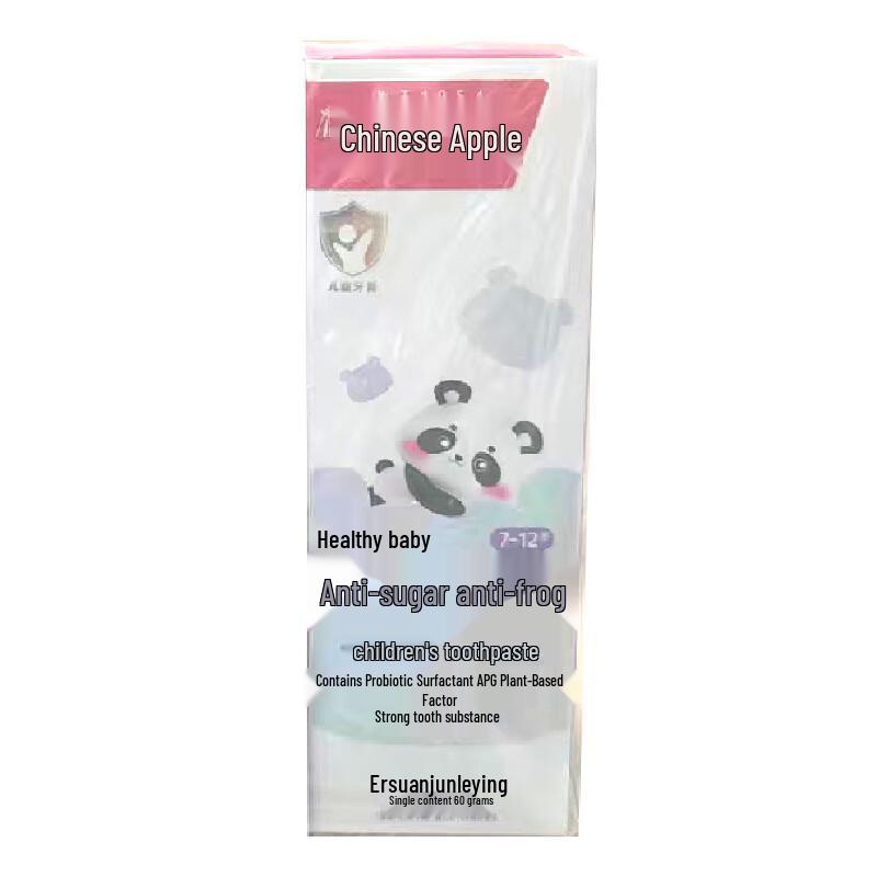 

Zhonghua Kids Anti-Cavity Blueberry Toothpaste