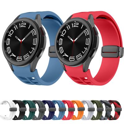 Watchstrap for Samsung Galaxy Watch 7/FE/4 5 6 Black-gary Camouflage Silicone for Galaxy Watch 7 40mm/44mm Magnetic Band