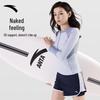 Anta Women's Long Sleeve Split Conservative Swimsuit