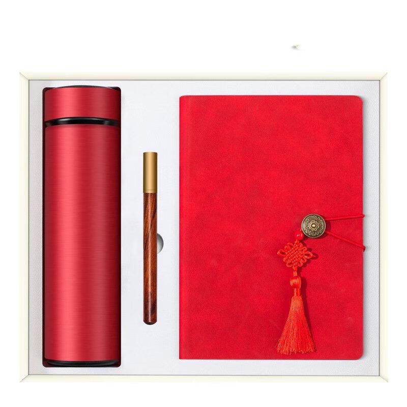 Shangqi Vacuum Flask Gift Set