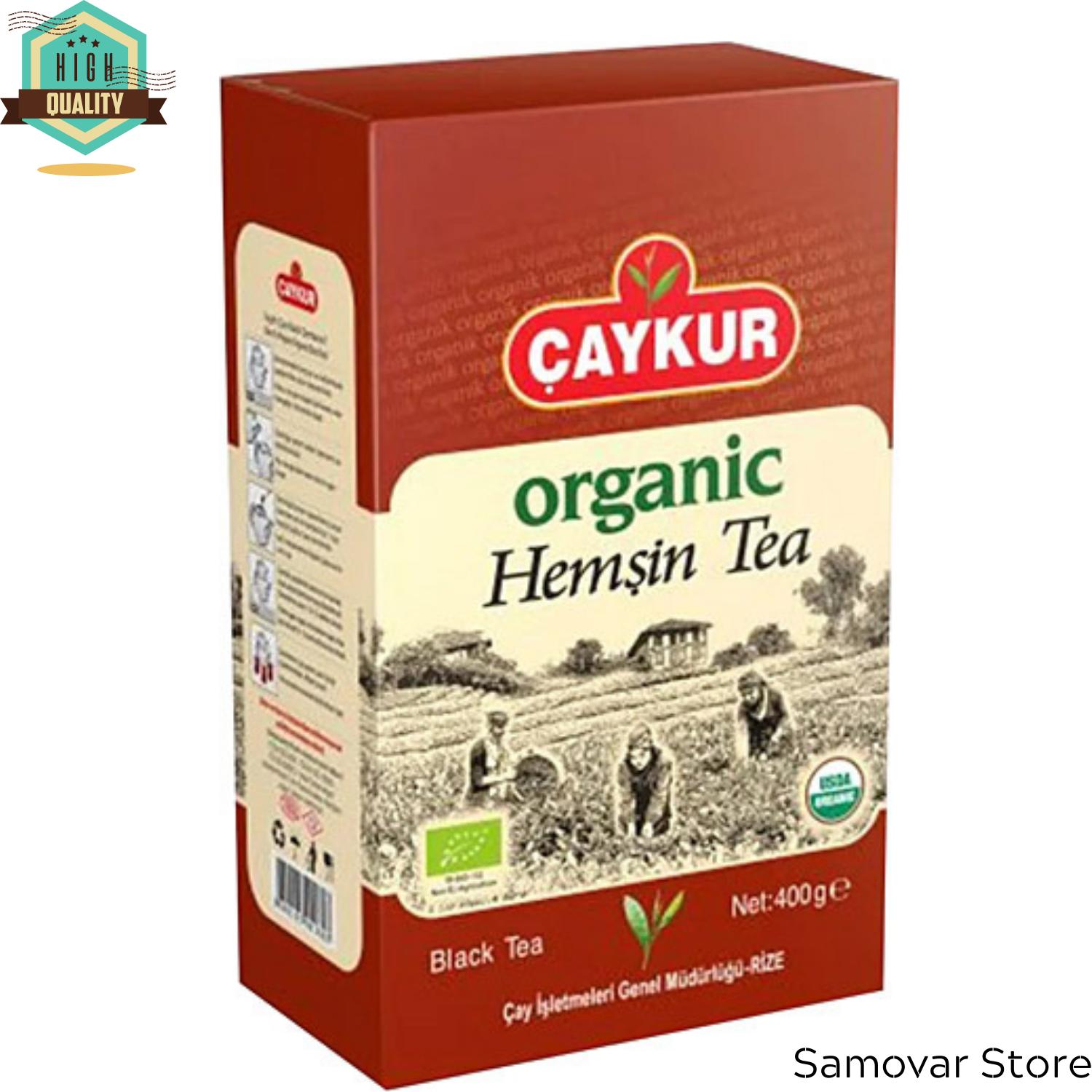 

Турецький чай Çaykur Organic Hemşin Tea Напої Свіжий чай Yoga Tea Loose Tea Republic of Tea Teavana Tea Box Чайні набори Whole Foods Market 400 GR