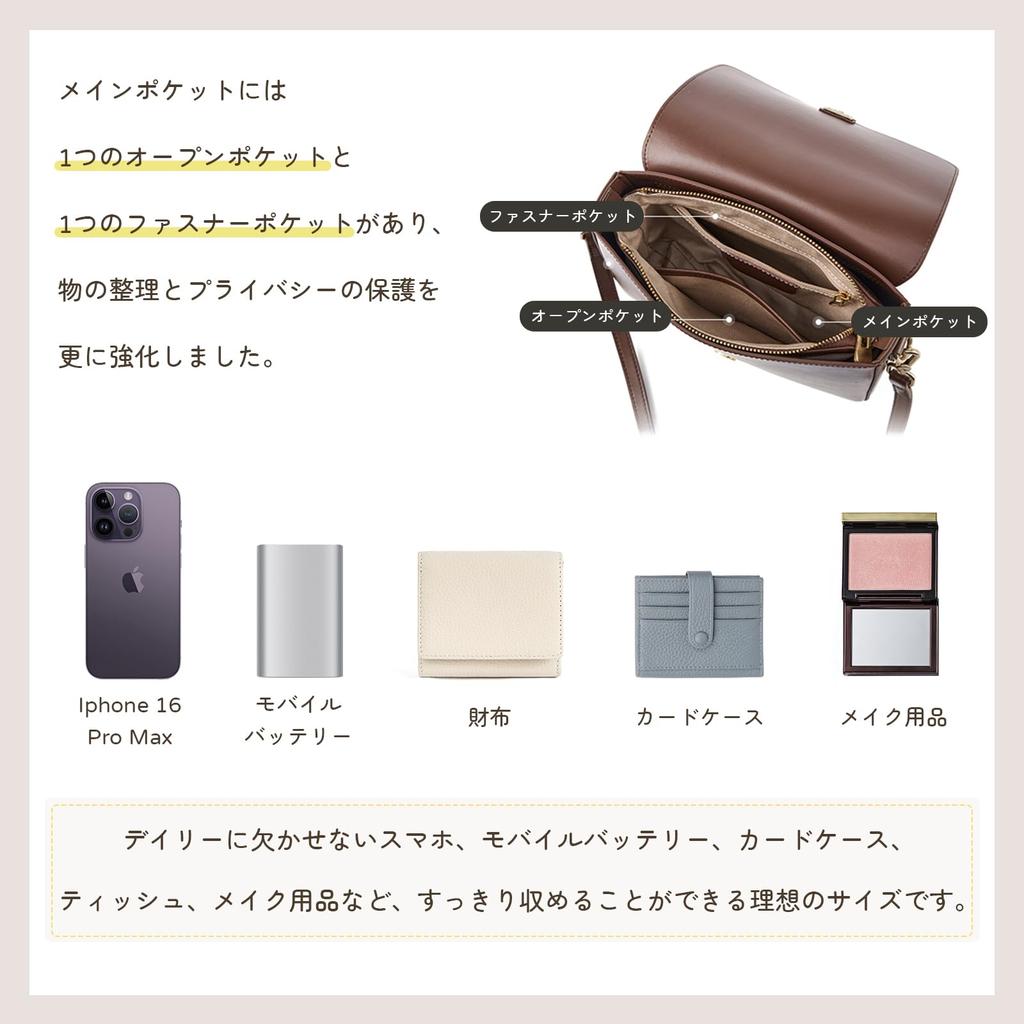 MFFOR Genuine Leather Shoulder with Two Square Crossbody Large Popular for Commuting Women's Bag, 2-Way, Straps, Shape, Bag, Handbag, Lightweight,