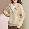 Women's Fall/winter Hooded Short Jacket Casual Top