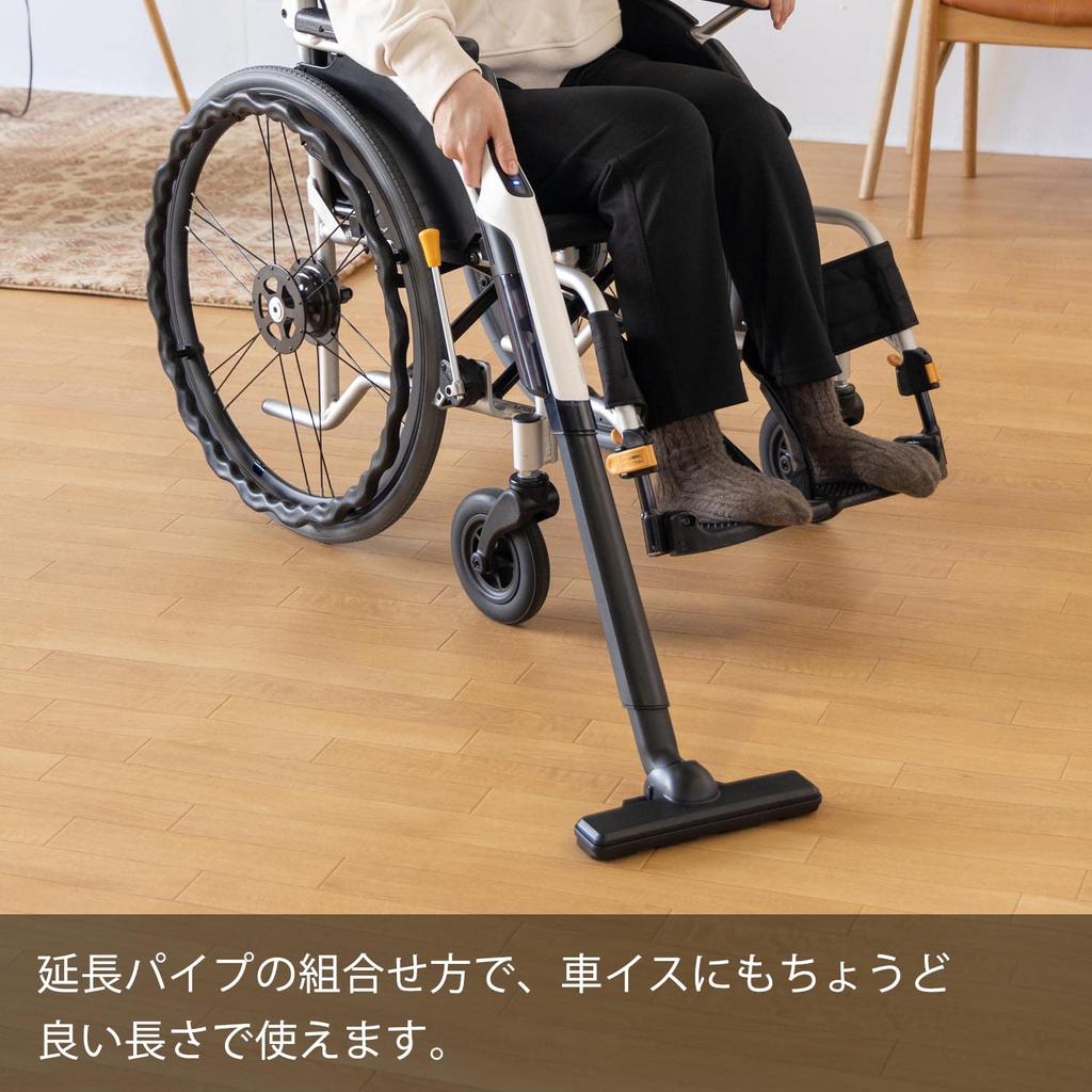 Sanka Rechargeable Slim Stick Cleaner Vacuum Cleaner Lightweight White 24 X Depth 110 X Height Cordless Cordless Vacuum Cleaner Stick Type Small