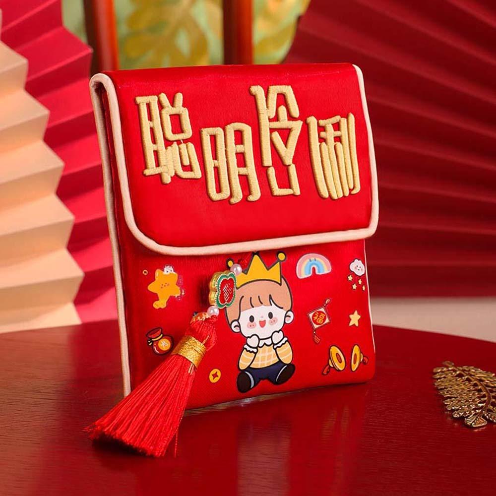 Polyester Children's Money Bag Embroidered Lucky Money Packet God of Wealth Red Pocket  Birthday