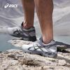 ASICS Men's GEL-FLUX 4 Running Shoes