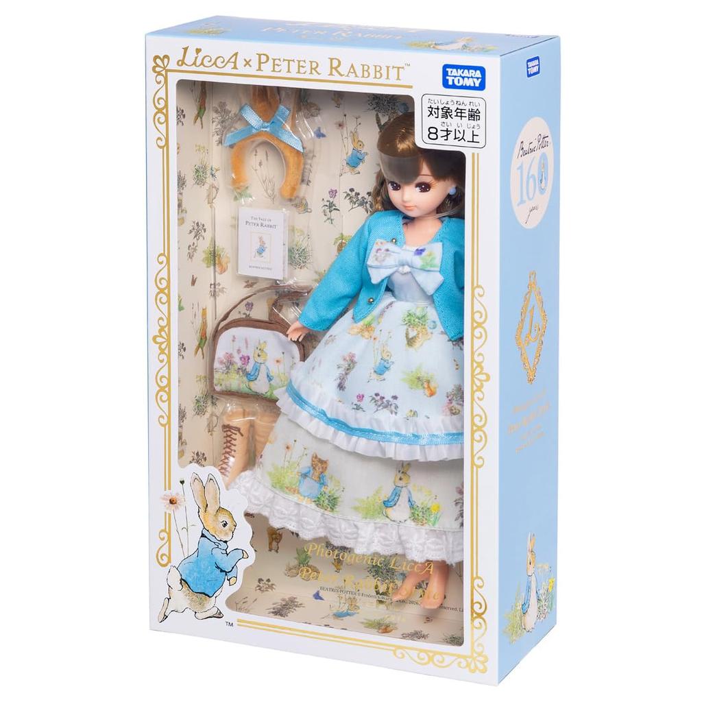 Takara Tomy Doll Photogenic Licca Peter Style Licca-chan Rabbit™