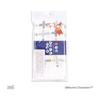 Towel Museum Tenugui Towel, 100% Cotton, Approx. 34x90cm, Moomin Treasure Island, Gray. Thin, easy to wring and quick-drying, perfect for baths and