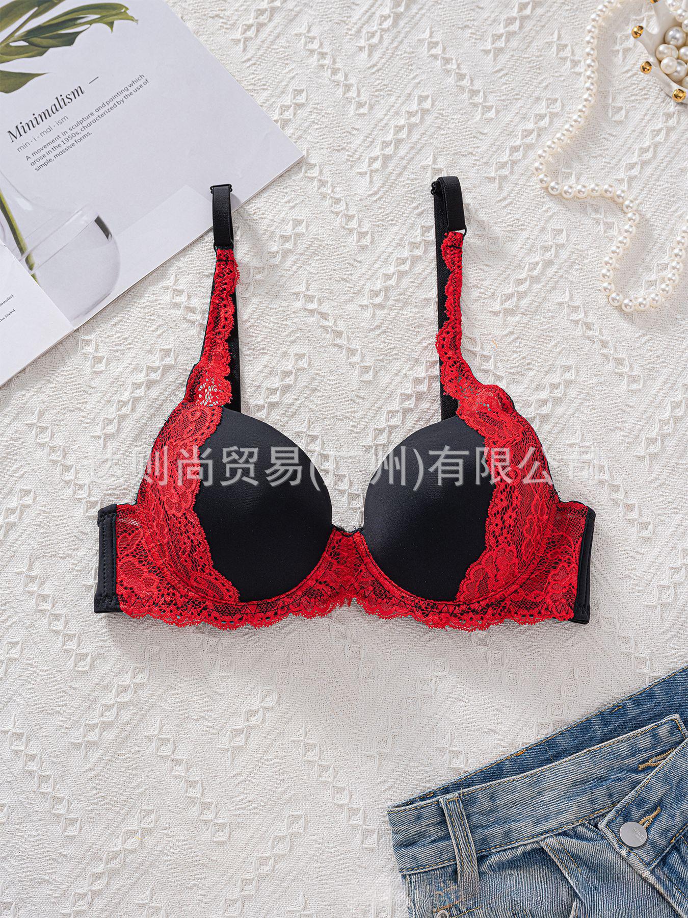 French lace sexy lingerie small breasts gather anti-sagging thin pure desire bra cover 70B чёрный