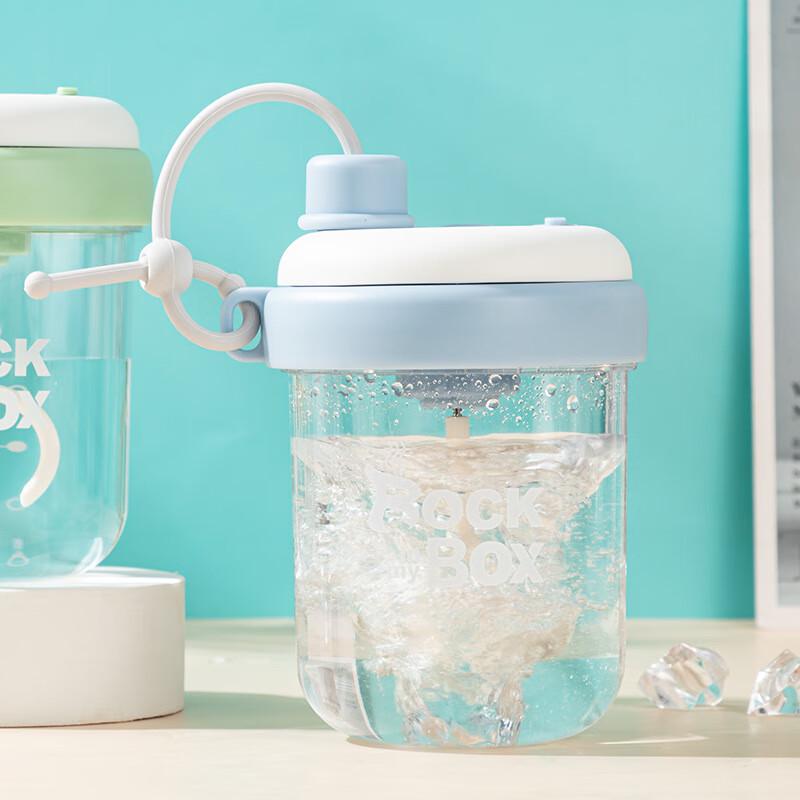 Automatic Electric Stirring Mug with Type-C