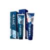 Yunnan Baiyao Gum Care Toothpaste Set