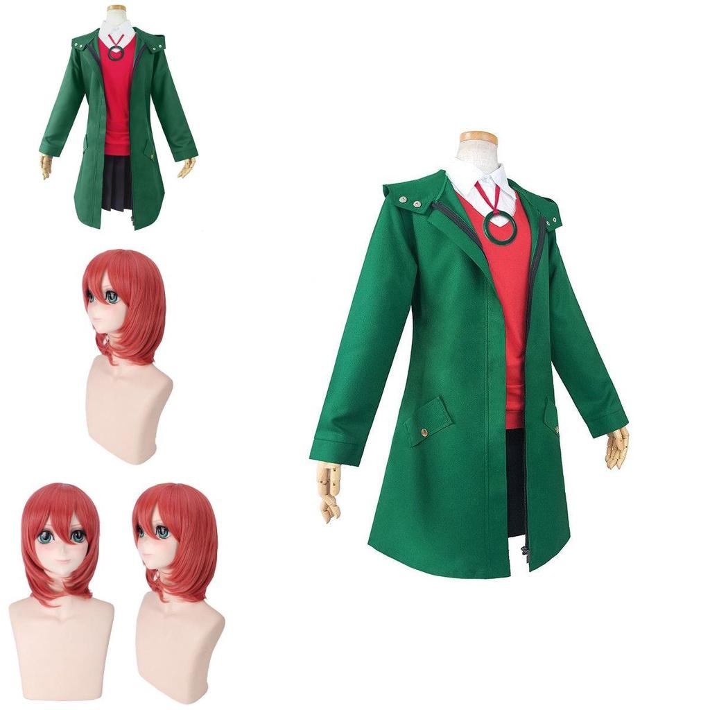 Mahoutsukai No Yome Chise Hatori Cosplay Costume Elegant Style With Exquisite Details